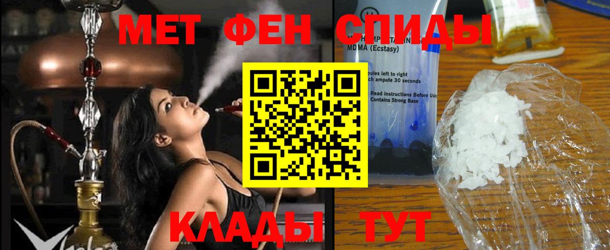 Спасск-Дальний  АМФ  Вход с VPN  АМФ VHQ 