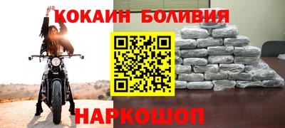 прущие крисы Ачхой-Мартан
