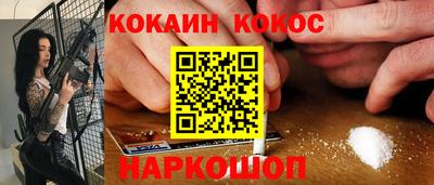 прущие крисы Ачхой-Мартан