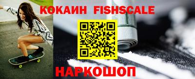 прущие крисы Ачхой-Мартан
