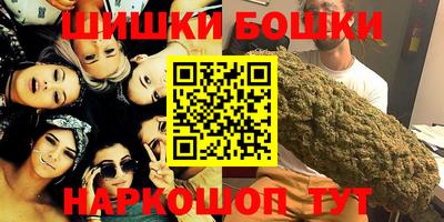 COCAINE Баксан