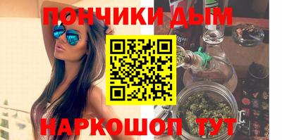 прущие крисы Ачхой-Мартан