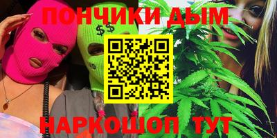 COCAINE Баксан