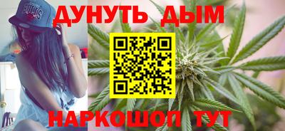 COCAINE Баксан