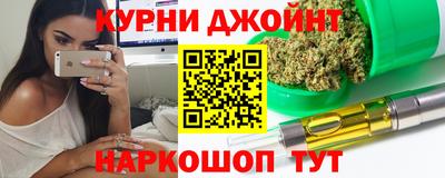 COCAINE Баксан
