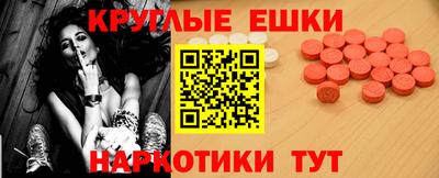 прущие крисы Ачхой-Мартан