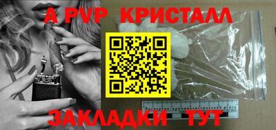 COCAINE Баксан