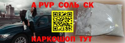 COCAINE Баксан