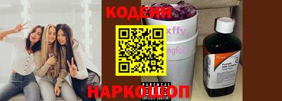 прущие крисы Ачхой-Мартан