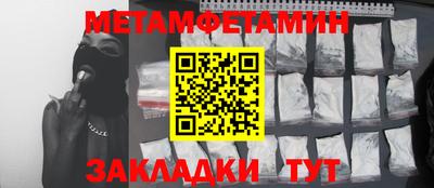 прущие крисы Ачхой-Мартан