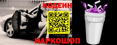 COCAINE Баксан