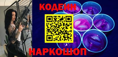 мет Аша