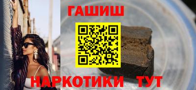 скорость mdpv Белореченск