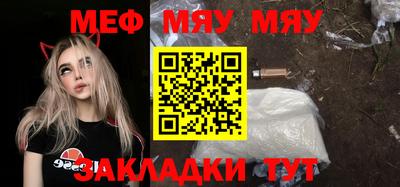 прущие крисы Ачхой-Мартан