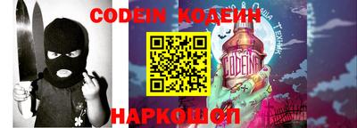 гидропоника Бердск